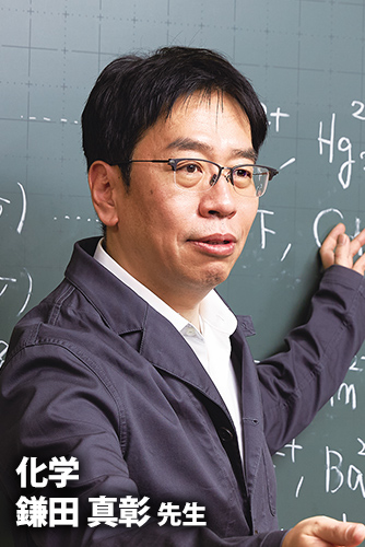 mvの鎌田先生