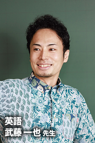 mvの武藤先生
