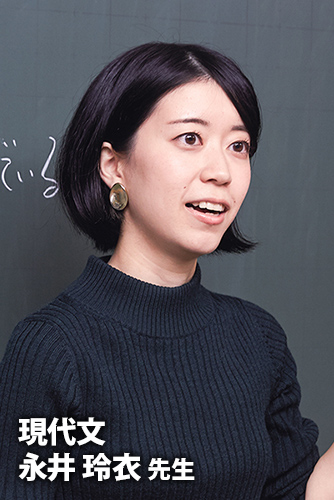 mvの永井先生