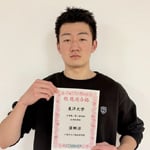 慶應義塾大学 法学部に合格した須郷　涼 くん