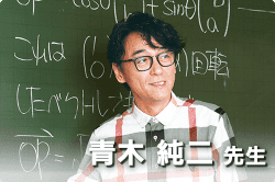 講師の写真