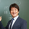 林先生