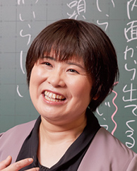 吉田先生