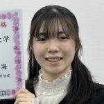 立命館大学 経済学部に合格した久山 遥 さん