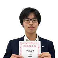 中央大学 法学部に合格した加藤 隼人 くん