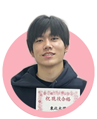 北海道大学 歯学部に合格した小池 奏詠 くん