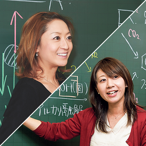 公式】2026年 夏期特別招待講習(夏期講習)|高校生対象|大学受験の
