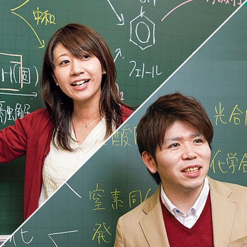 公式】2026年 夏期特別招待講習(夏期講習)|高校生対象|大学受験の