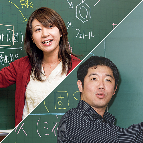 公式】2026年 夏期特別招待講習(夏期講習)|高校生対象|大学受験の