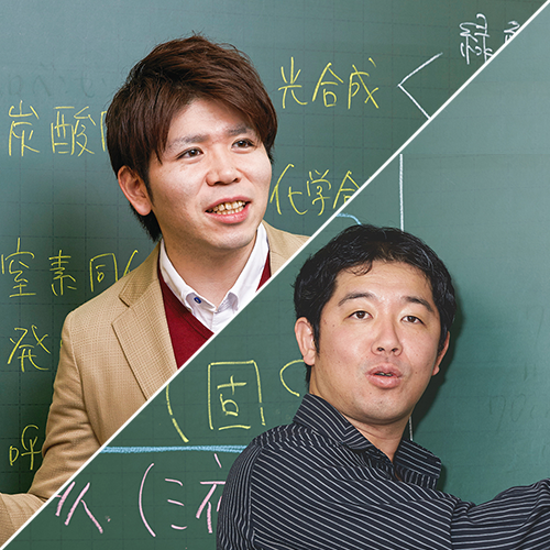 公式】2026年 夏期特別招待講習(夏期講習)|高校生対象|大学受験の