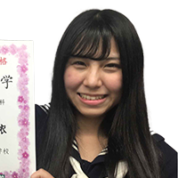 広島大学 歯学部に合格した益田 明依 さん