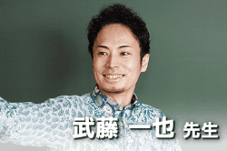講師の写真