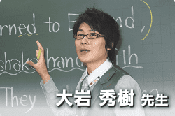 講師の写真