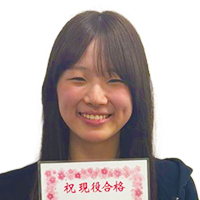 慶應義塾大学 経済学部に合格した塩月 依真 さん