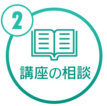 apply-flow2