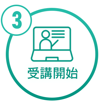 apply-flow3