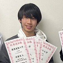 合格者の写真