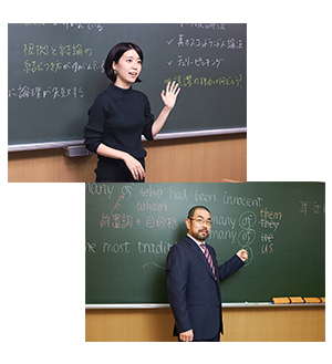 東進ハイスクール,東進衛星予備校の講師林先生と苑田先生と今井先生
