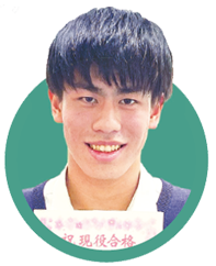 東京大学 文科二類に合格した長野 壮馬 くん