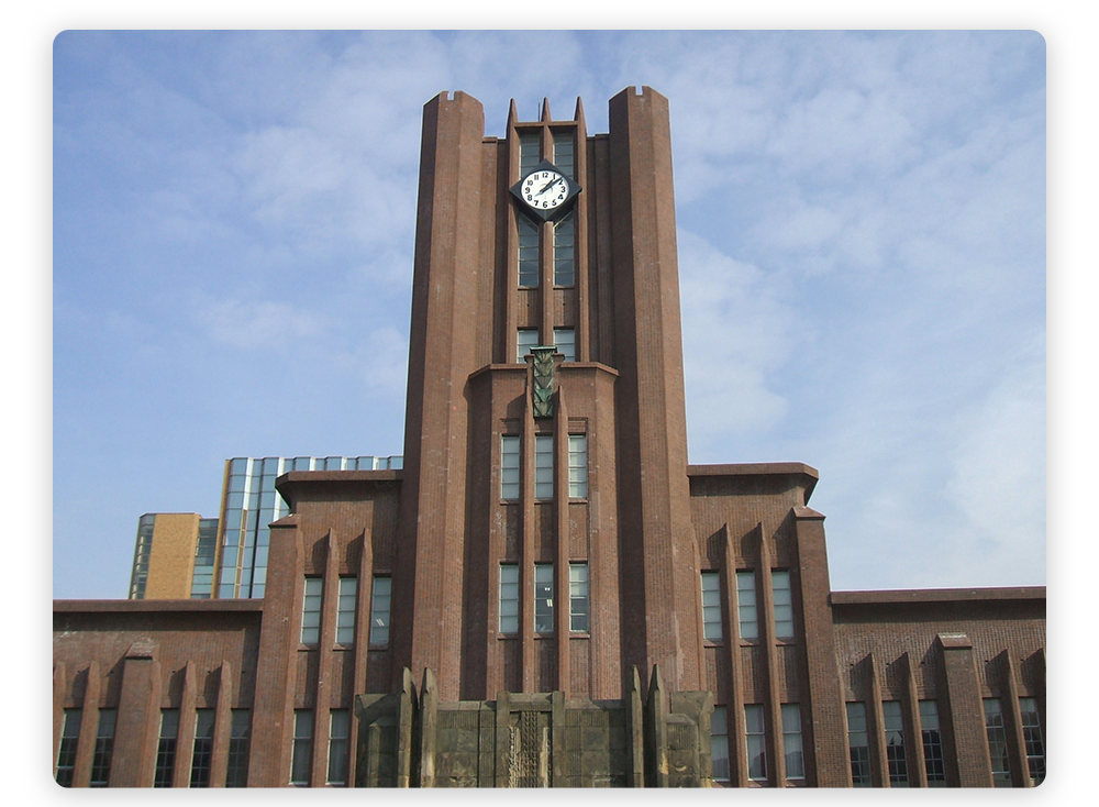 重松くんのスケジュール