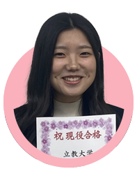 立教大学 社会学部に合格した浅川 小夏 さん