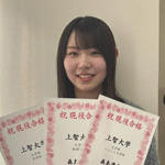 上智大学 文学部に合格した森島　凜歩 さん