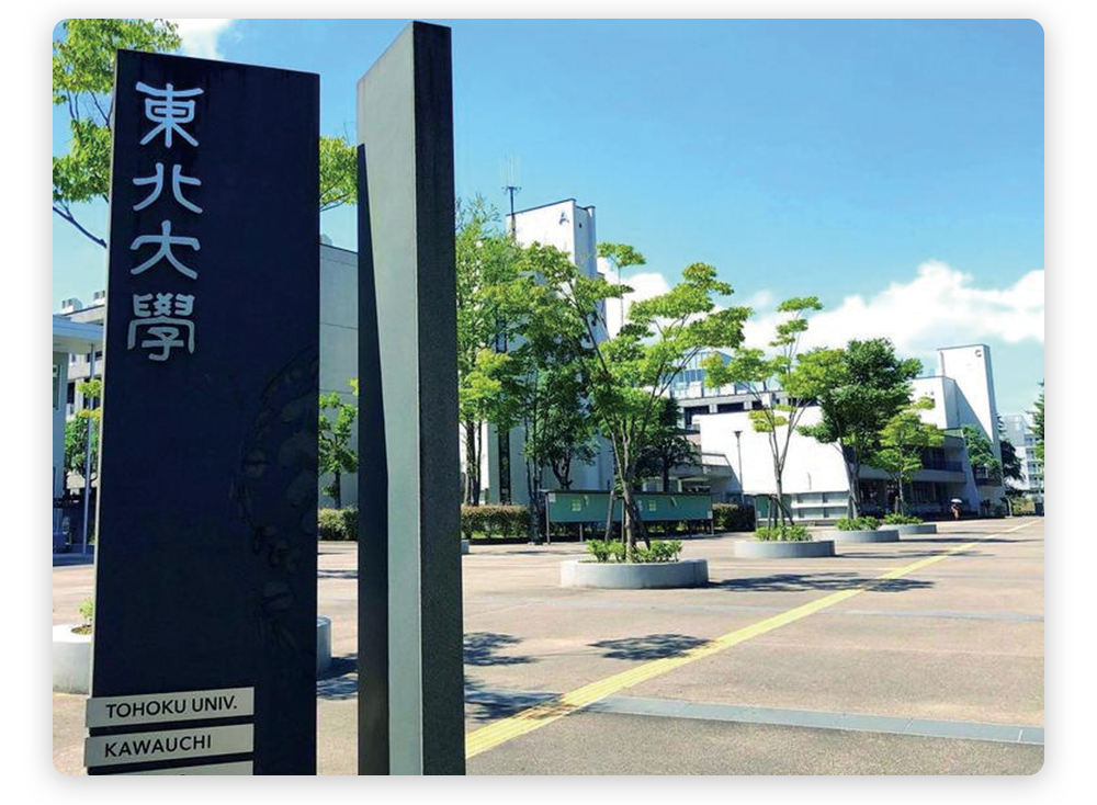 西野さんのスケジュール