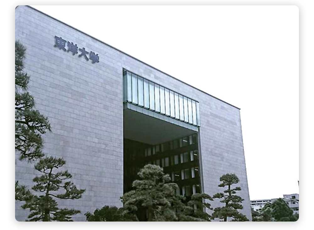 須郷くんのスケジュール