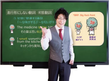 講座映像