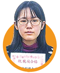 東京大学 文科二類に合格した松田 葉奈 さん