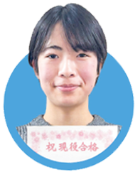 早稲田大学 法学部に合格した佐伯 舞音 さん