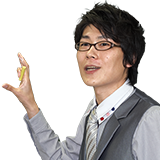 大岩先生
