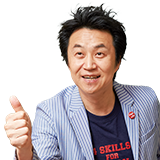 安河内先生