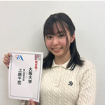 大阪大学 法学部に合格した上原　千花 さん