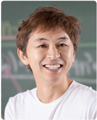 志田先生