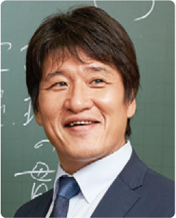 林先生
