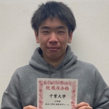 大野 真輝くんの写真