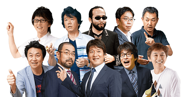 【東進】『特別招待講習　化学Ⅰ・Ⅱ「酸・塩基」　鎌田真彰先生』 東進】『特別招待講習 化学Ⅰ・Ⅱ「酸・塩基」 鎌田真彰先生