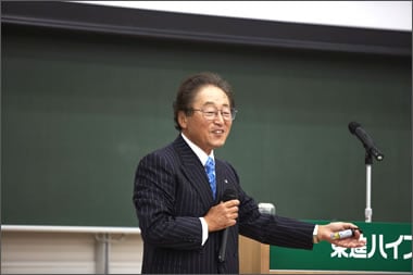 ワークショップの写真