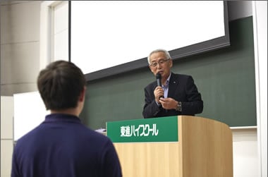 ワークショップの写真