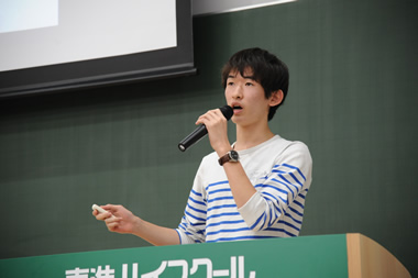 ワークショップの写真