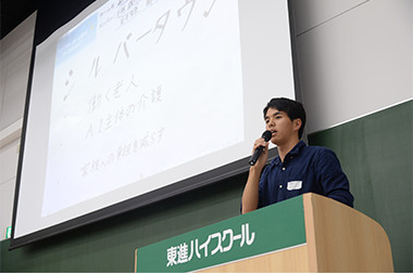 ワークショップの写真