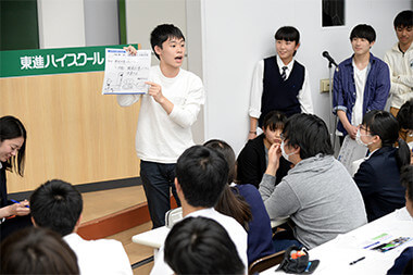 ワークショップの写真