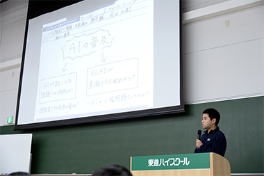 ワークショップの写真