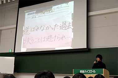 ワークショップの写真