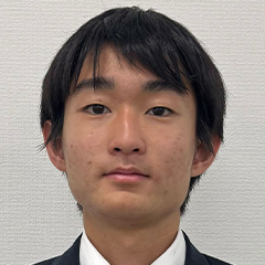 内田　一葵　くん　一橋大学　商学部