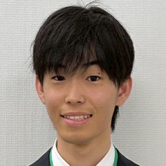松岡　柊　くん　東京学芸大学　教育学部　国際教育学科