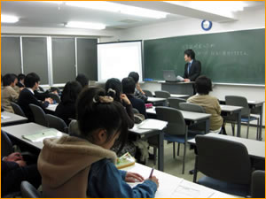 大学説明会