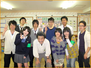 特別公開授業