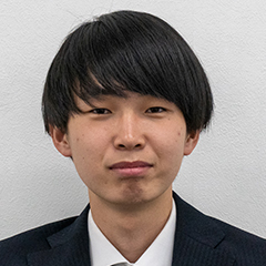 内野　友翔 くん　筑波大学　情報学群　情報科学類
